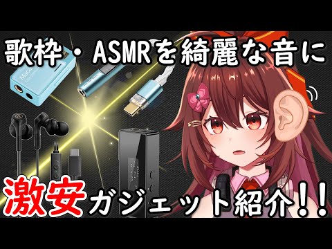 thumbnail_EOBjdKHT7ZQ