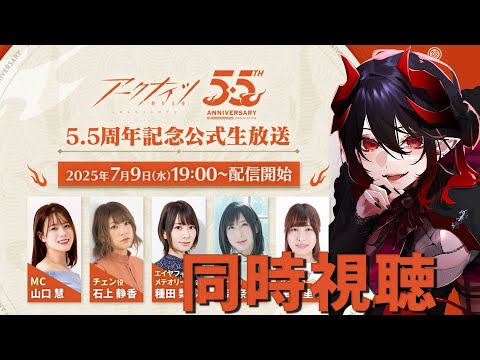 thumbnail_EOM2-33iiFc