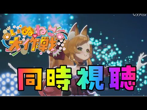 thumbnail_EOMROvUUHCE