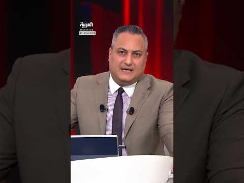 AlArabiya العربية