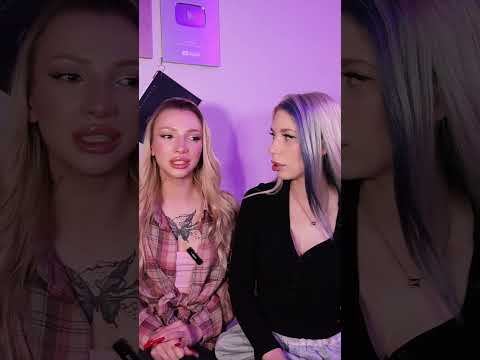 ПОССОРИЛАСЬ С ПОДРУГОЙ ИЗ-ЗА ТРЕНДА