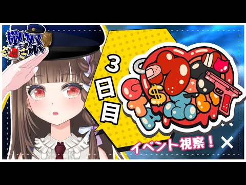 thumbnail_EOj-HHu0LPY