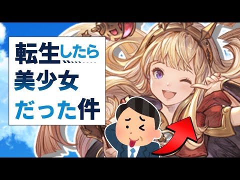 thumbnail_EOpMTEkPSTY