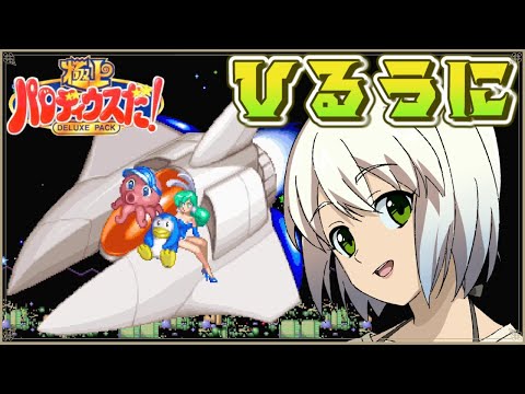 thumbnail_EOq7B-9DvEs