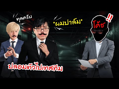 RoV:ผมพาแชมป์ProLeagueไปเ