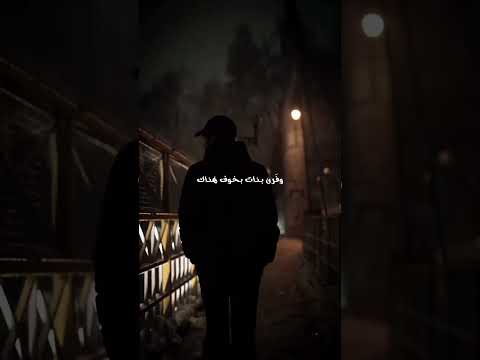 ماطوله موت نموت وياك 🎧😔✨️. #لايك #اللهم_صل_على_محمد_وال_محمد #اكسبلور #ترند #تيك_توك #متابعه #ترند