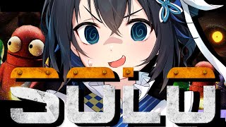 【R.E.P.O./#1】ソロでもできるもん！目標ステージ5クリア【ホラーゲーム/個人勢Vtuber/#生真黒 】