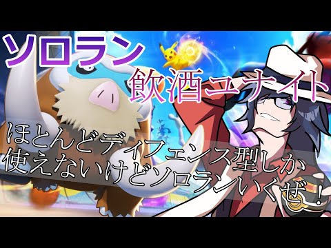 thumbnail_EP5ROKrXCvM