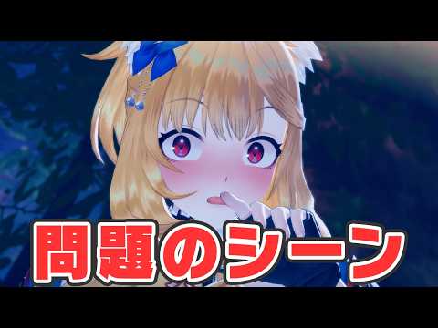 【レスレリ】新機能「シーン撮影」できることできないことまとめ ※ネタバレ注意【レスレリアーナのアトリエ】