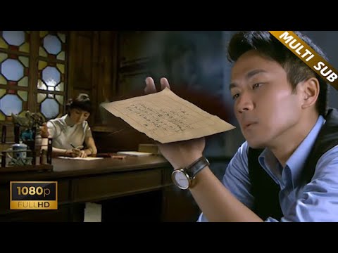【 Full Movie】丈夫为了小三处处委屈妻子,妻子隐瞒怀孕写下一封休书离开,丈夫彻底崩溃!|| #杨幂 #刘恺威 #如意