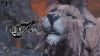 #14 ナナキの『試練』【FINAL FANTASY VII REBIRTH】