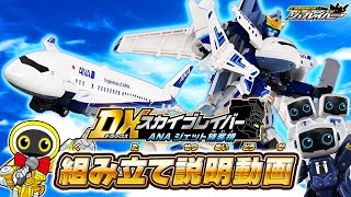 動画サムネイル