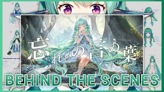 Finana Gives the Behind The Scenes and Vocals of her New Song Cover