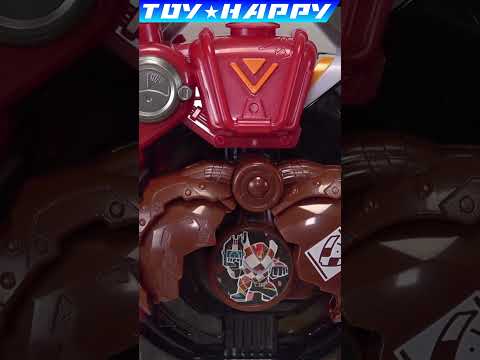 【変身音声２種】ヴァレンシードエグズ ガシャポン GPライダーエグズ01  マイスドライバー  仮面ライダーマイス
