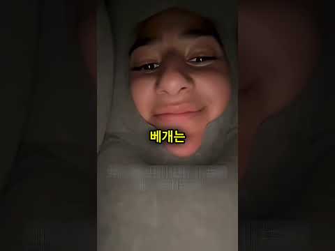 다들 일본 거라고 착각한 <strong>물건</strong> 3가지… 😳
