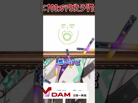 thumbnail_EPZXaLS5tLg