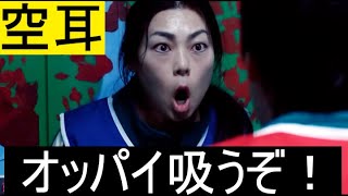 動画サムネイル