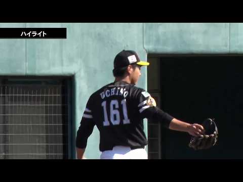 2026年10月17日 横浜DeNA対福岡ソフトバンク 試合ハイライト【みやざきフェニックス・リーグ】