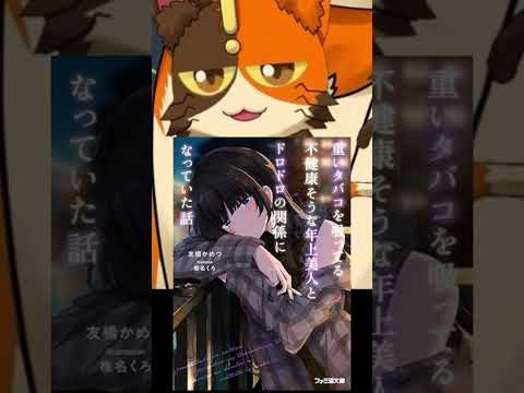 thumbnail_EPg2gU3_l3k