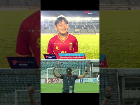 Thet Thet Wai's reaction to her stunning winning goal