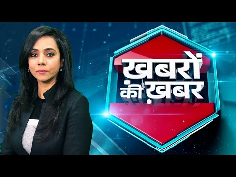 Khabron Ki Khabar LIVE: Air India Plane Crash Report | Radhika Yadav Murder Update | karni sena