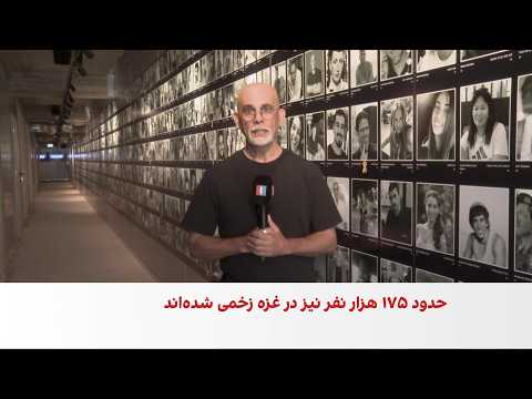 ۷ اکتبر در قاب اسناد و تصاویر؛ روایتی از یک روز خونین