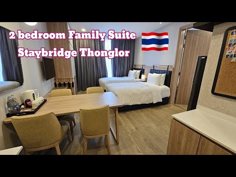 2bedroomFamilySuiteStaybri