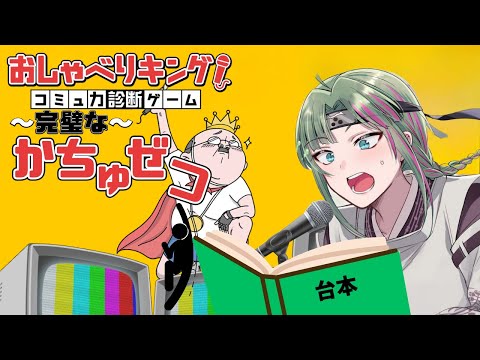 thumbnail_EPufRa2C2js