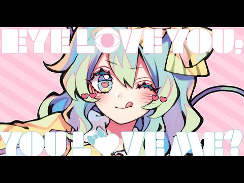 EYE LOVE YOU, YOU LOVE ME? / A-One –  Touhou Eurobeat M/V【東方ユーロビート フルMV】