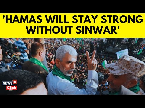 Hamas Will Continue To Stay Strong'- Middle East Tensions Rise After Yahya Sinwar's Death | N18G