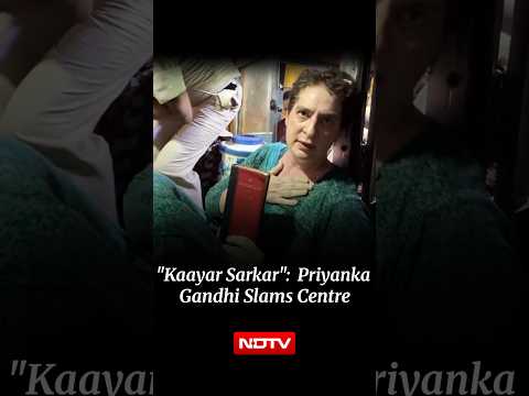 Priyanka Gandhi Attacks Centre Over Police Face-Off: "Kaayar Sarkar"