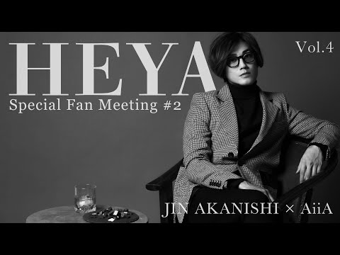 NO GOOD TV - JIN AKANISHI × AiiA [ HEYA ] vol.4