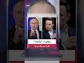 بسبب أقمار 