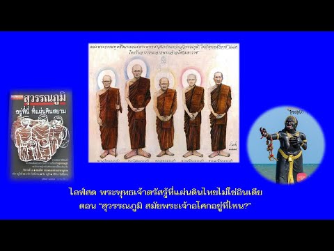 บทที่-๑๔--การ-สืบค้นหา-ที่ตั้ง บทที่-๑๔--การ-สืบค้นหา-ที่ตั้ง