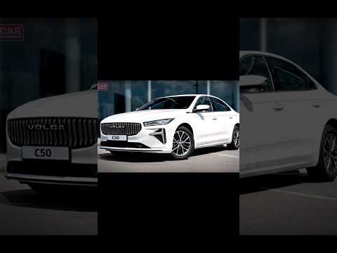 Новым седаном «ВОЛГА» стал GEELY Preface