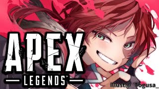 【APEX】久しぶりに銃を撃ちたくなりました【ローレン・イロアス/にじさんじ】