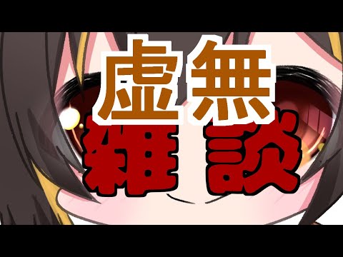 thumbnail_EREJ7iinnjU