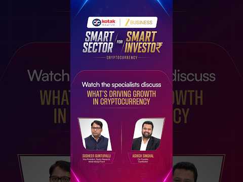 @KotakMahindraMutualFund X Zee Business | Smart Sector for Smart Investor | Cryptocurrency