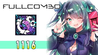 1116 F-COMBO