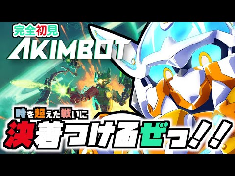 thumbnail_ERWwCCEmJa0