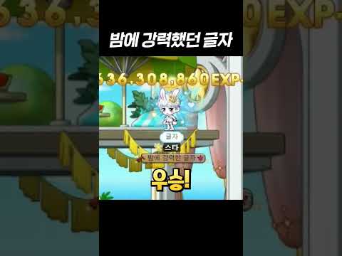 <strong>한글날</strong> 훈장 대참사