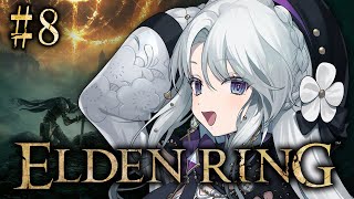 【 ELDEN RING 】エルデンリングプレイですわ！アルター高原探索続き！それがお前のエルデンにハマる瞬間ですわ！【 #琴宮いおり / 