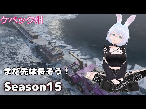 thumbnail_ERj7BH3iGUw