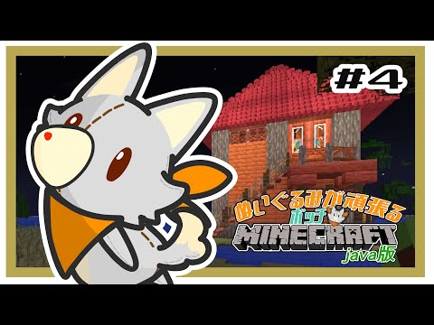 thumbnail_ERqFhmwENiU