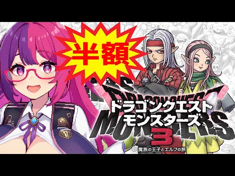 thumbnail_ERqjbLF_DmM