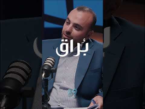 حين يحنّ العالِم لوطنه.. د. زغلول النجار يروي علاقته بمصر #منصة_89