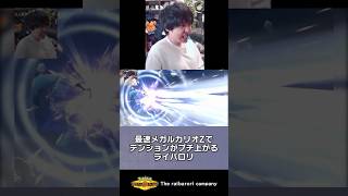 動画サムネイル