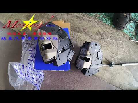 How to remove the left front door Lock Actuator VOLVO S60 D4 2.0D 2013~2018 D5204T3 AW TF-80SC