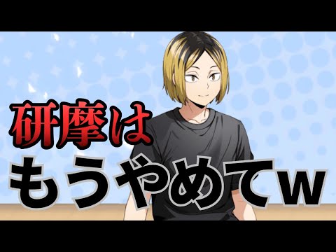 【ハイドリ】もう研摩はええって！！新研磨が使いにくすぎたwww