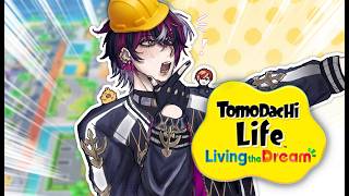 BUILDING 1! [Tomodachi Life: Living the Dream /トモダチコレクション わくわく生活]【NIJI